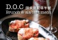 Holiday Brunch at D.O.C