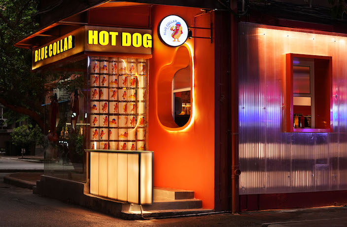 Gourmet Hot Dogs and Limitless Liquor at New Guangzhou Haunt