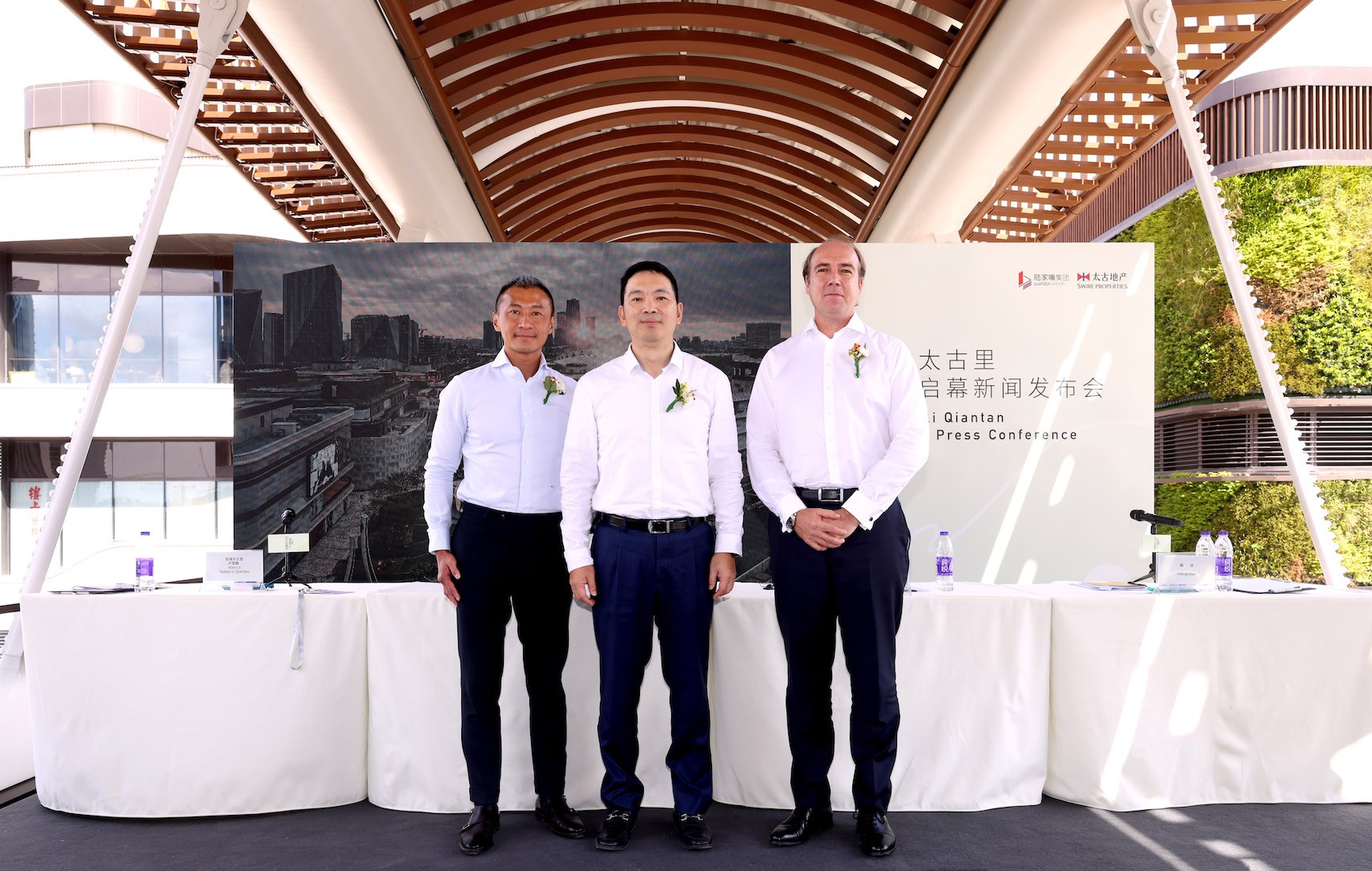 Taikoo Li Qiantan opens in Shanghai, China - Retail in Asia