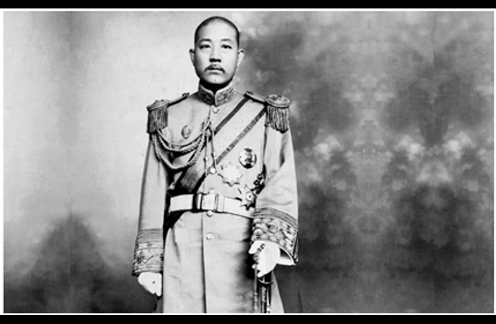 Opium & Treason: Qi Xieyuan, Shanghai’s Other Forgotten Warlord