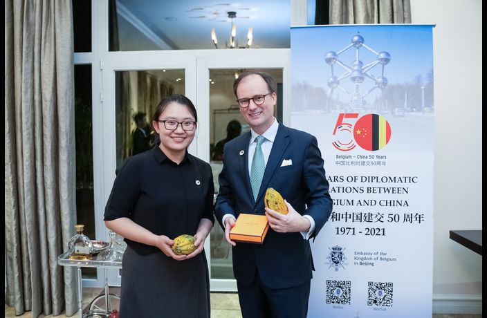 Launch of ‘50 Years Belgium-China: Stories of Friendship’ Campaign in Beijing
