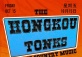 The Hongkou Tonks Country Night