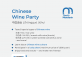 Chinese Wine Party