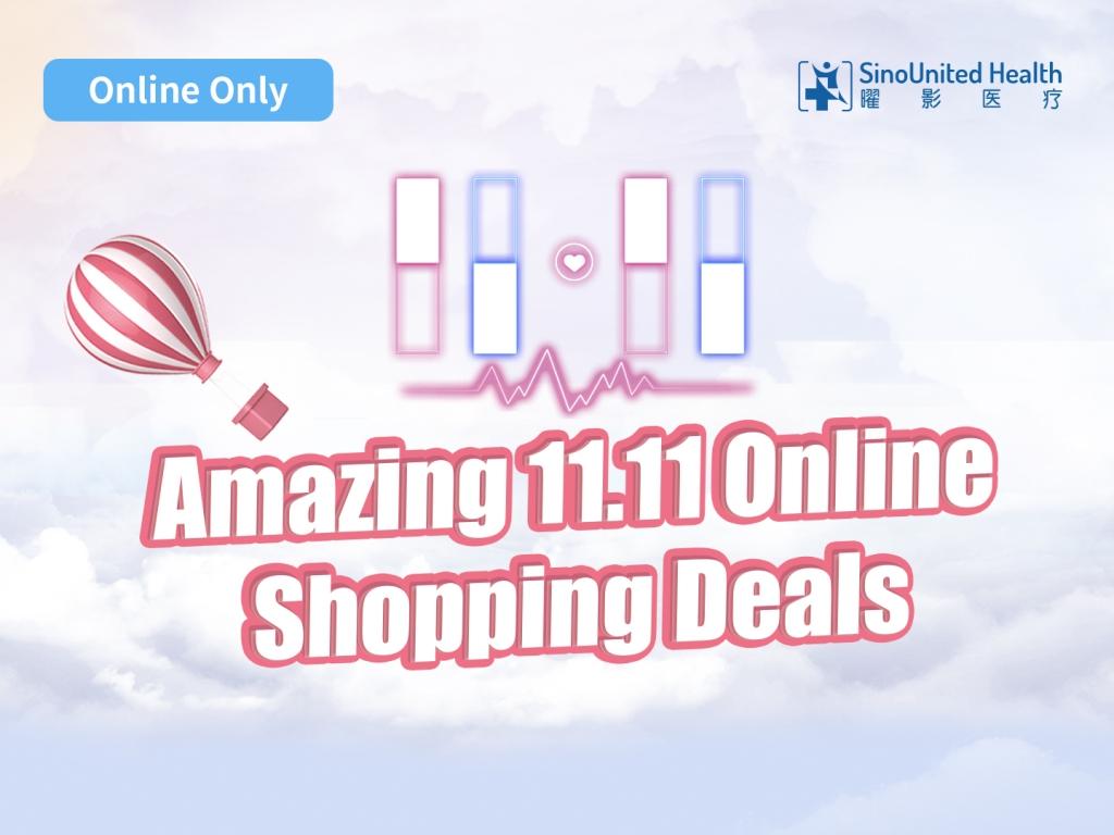 Up to 75% Off in SinoUnited Health 11.11 Shopping Spree!