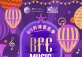 BFC Music Festival