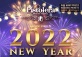 Join New Year Eve Party with Pistolera & have a chance to Win Iphone 13 and many prizes at HengShan Lu