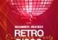 Retro Disco Countdown Party at Havana