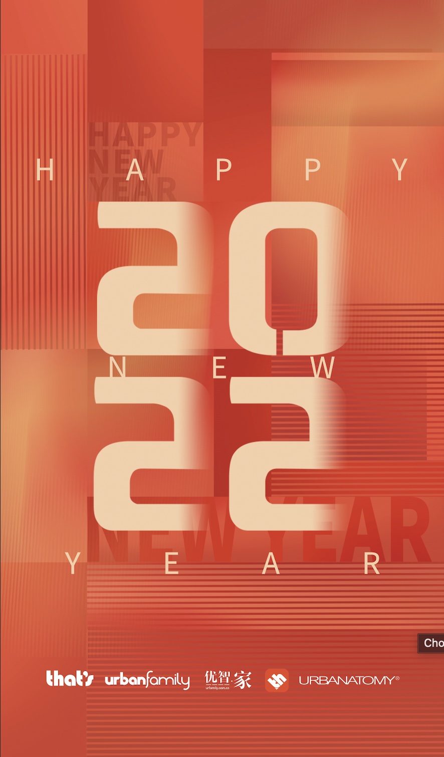Useful Mandarin Phrases: New Year’s Celebrations