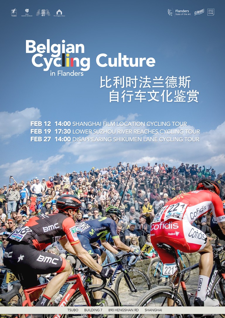 Belgian-cycling-Culture1.jpeg