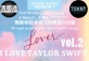 I Love Taylor Swift Party Vol.2