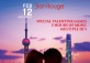 Valentine Special