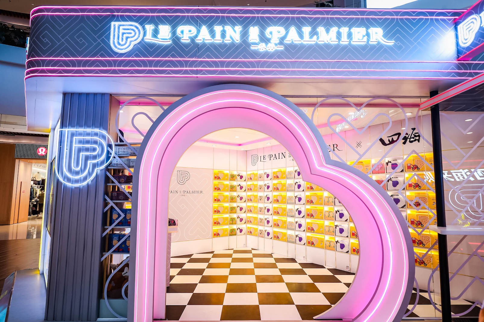 Le Pain de Palmier Hosts a Movie-themed Pop-up in Ruihong Tiandi