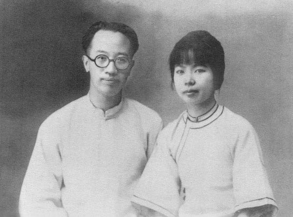 Liang-Shiqiu-seen-on-the-left.-Image-via-Wikipedia.jpeg