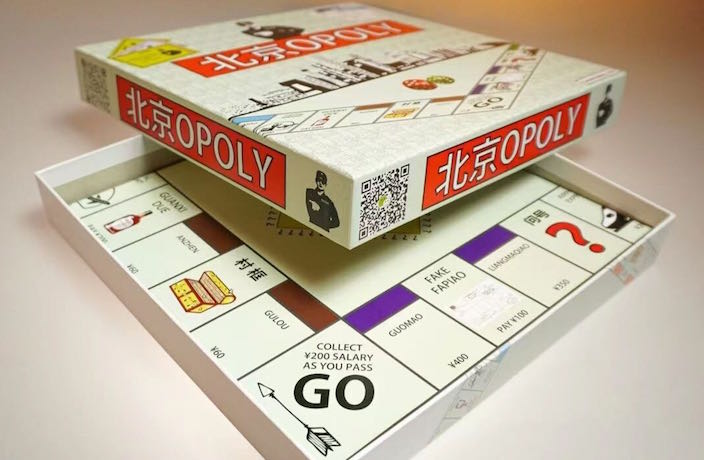 Remember Beijing Monopoly? There’s a New Beijing Board Game Out