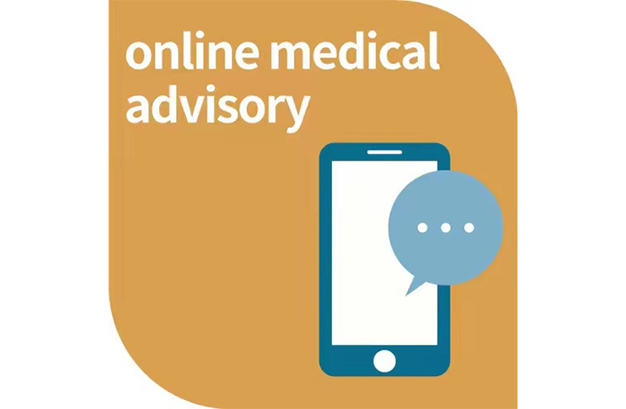 Free Online Medical Advisory Now Available with Parkway