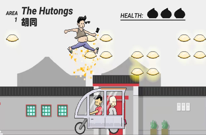 We Tried This Beijing-Themed Video Game… and You Should Too!