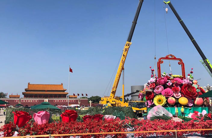 Giant Flowers at Tiananmen Square