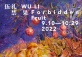 WU LI: Forbidden Fruit Art Exhibition