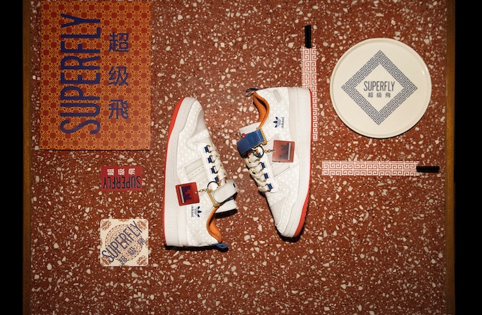 Beijing-based Sichuan Hangout SUPERFLY Part of New Adidas adilicious Campaign