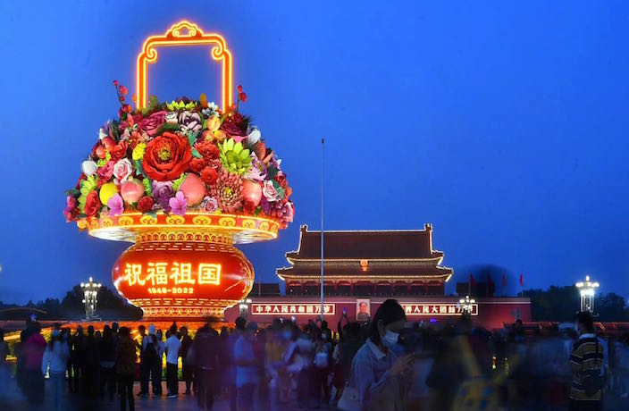 This Beijing Street Got More Than 1 Million National Week Visits