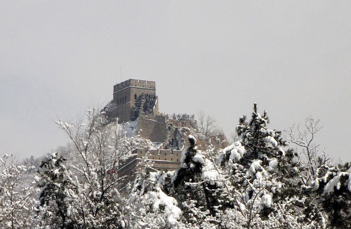 Beijing Prepares for Central Heating Season