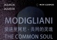 Modigliani - The Common Soul