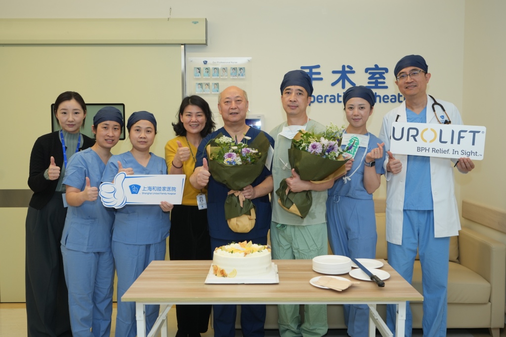 United Family Completes Revolutionary UroLift Prostate Therapy
