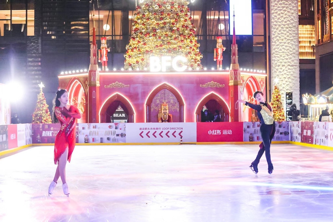 BFC Christmas Market is Back...  Open Air Ice Rink & All!