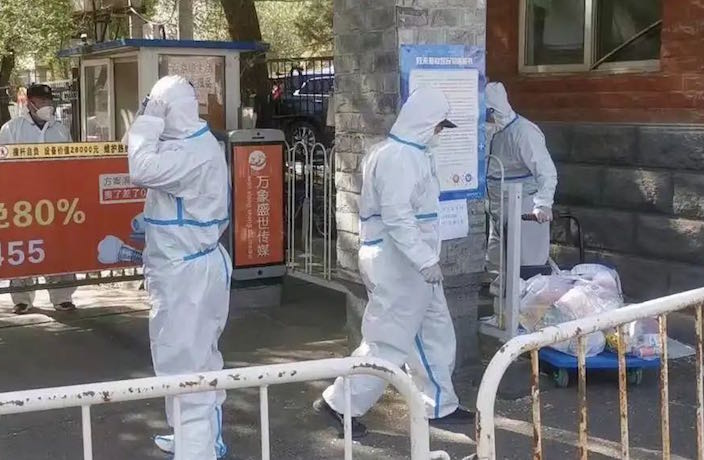 Home Quarantine in Beijing for COVID Cases – What We Know So Far