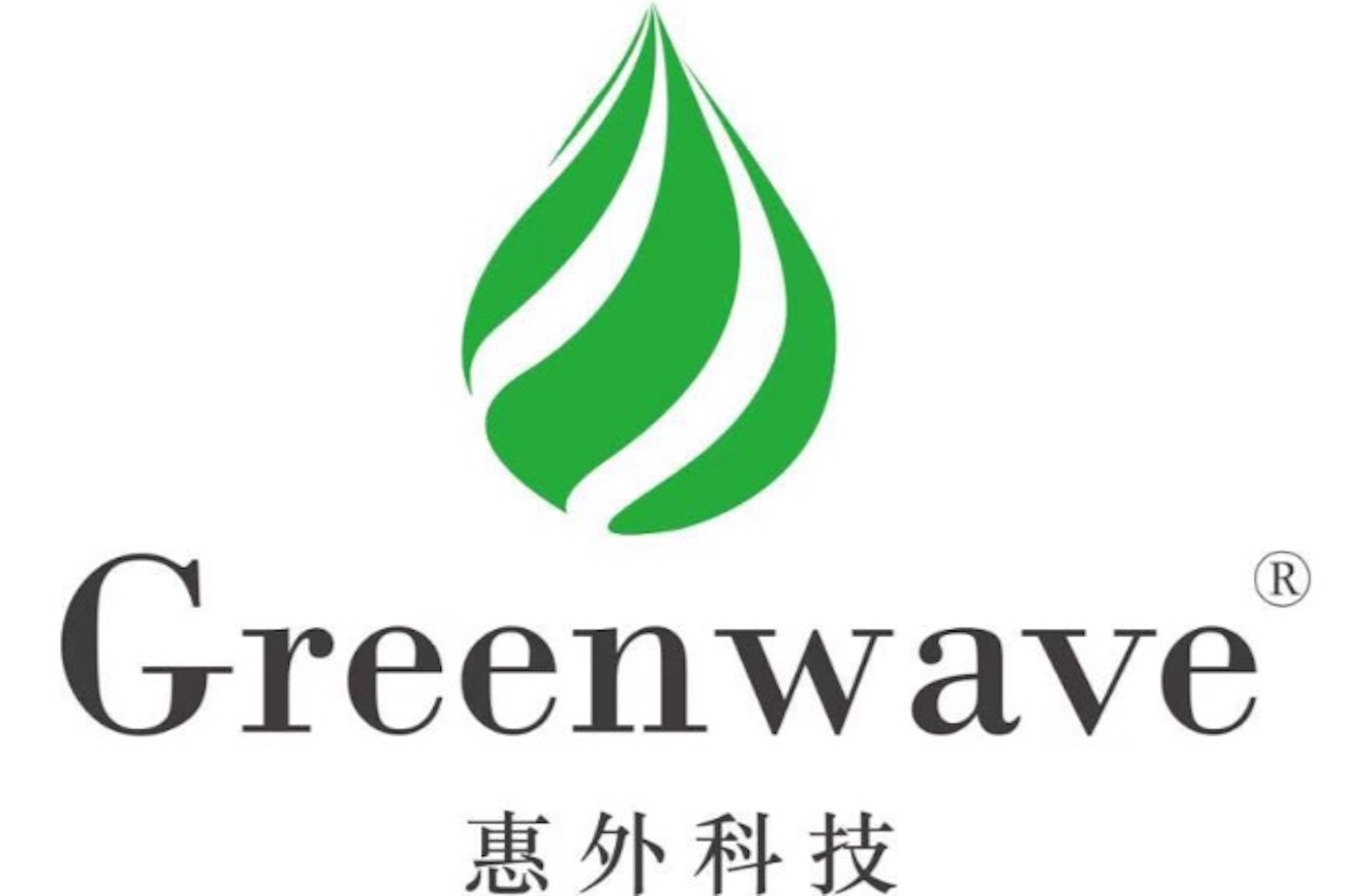 Greenwave-logo.-Image-via-Greenwave.jpg