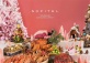 ART DE NOËL @Sofitel Guangzhou Sunrich