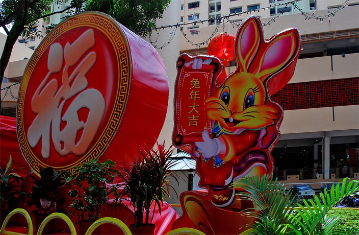 Explainer: Everything You Need to Know About the Year of the Rabbit