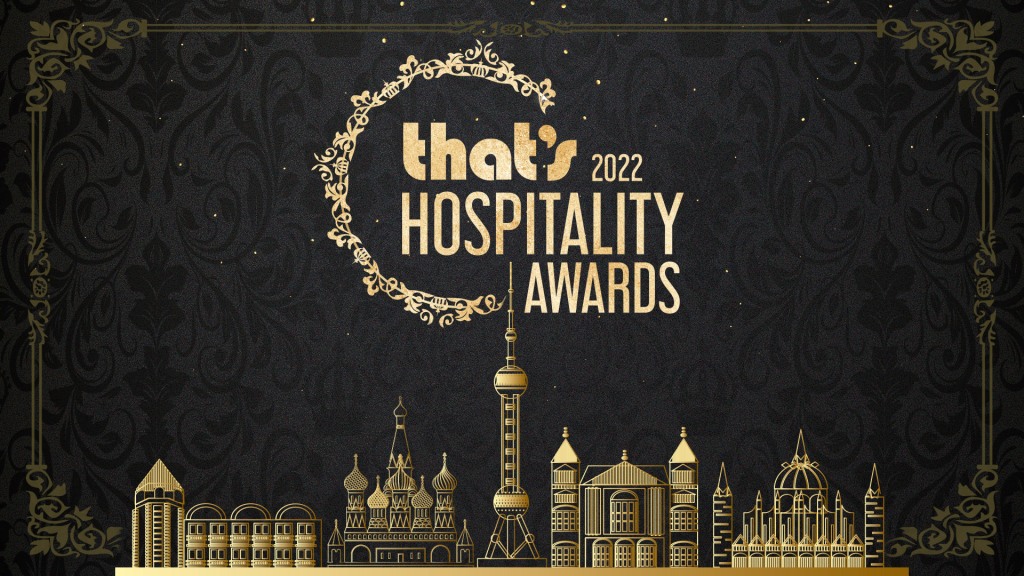 Join the That’s Hospitality Awards Livestream This Evening!