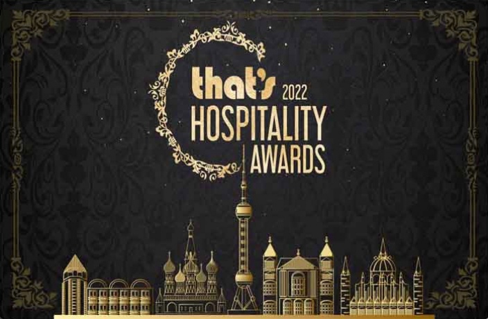 WATCH: The Big Winners from the That's 2022 Hospitality Awards