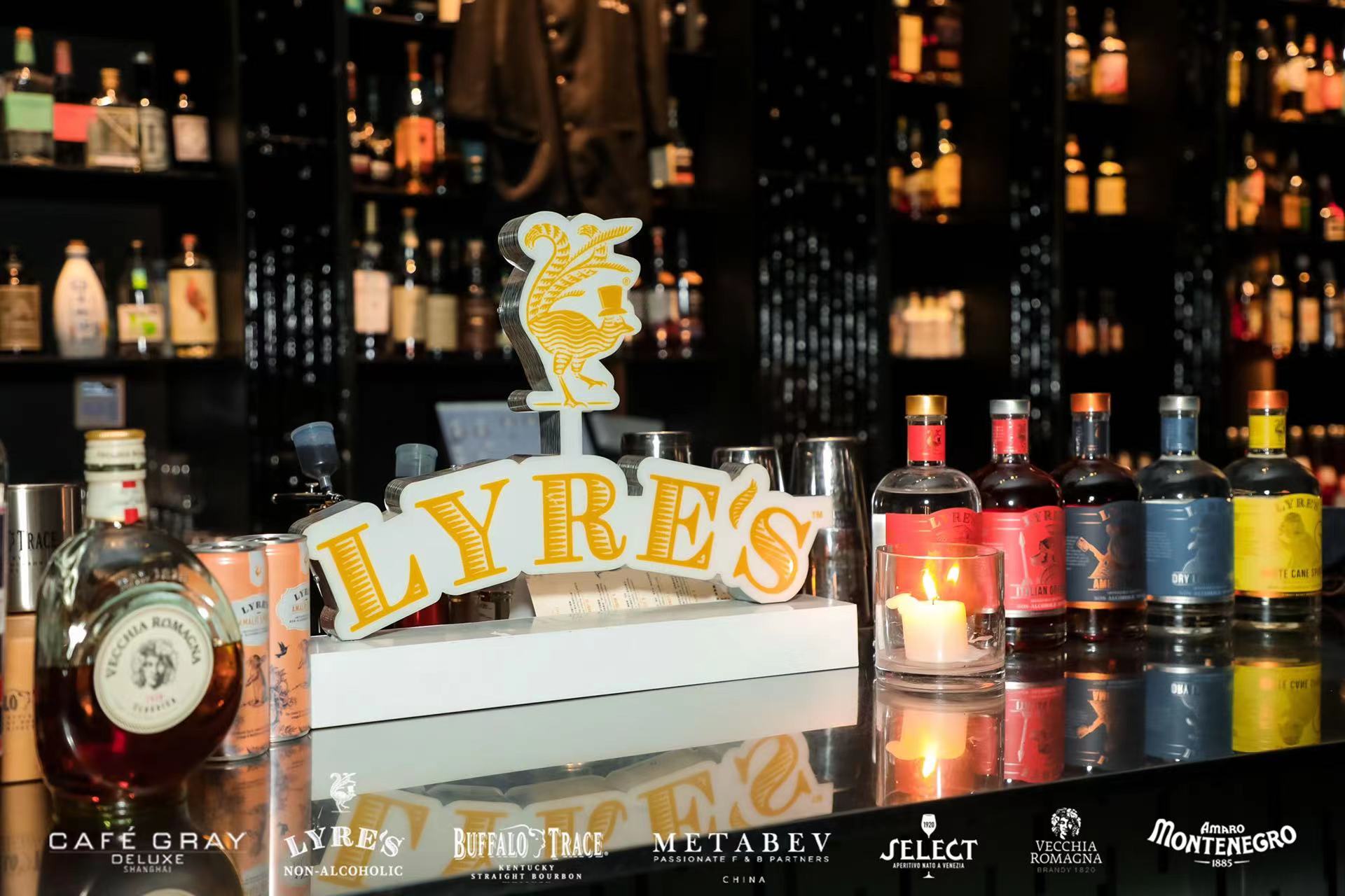 China-wide Cocktail Tour Sponsored by Lyre's Culminates at Café Gray Deluxe