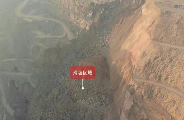 WATCH: Inner Mongolia Coal Mine Collapses, 2 Confirmed Dead