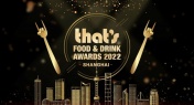 Voting Now Open in the That's Shanghai 2022 Food & Drink Awards