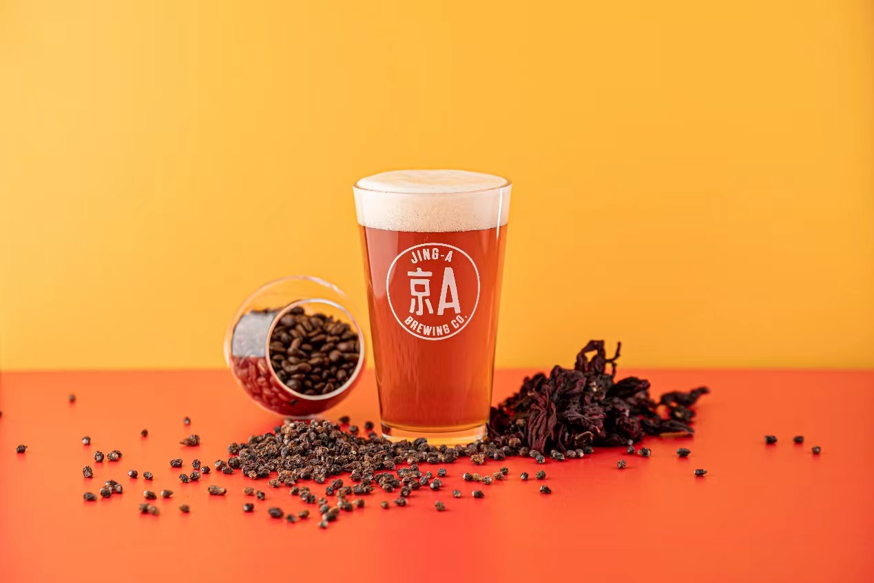 Jing-A Brewing Launches Special Women's Day Beer – Half the Sky