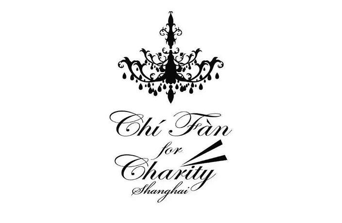 Chi Fan for Charity Shanghai is Back!