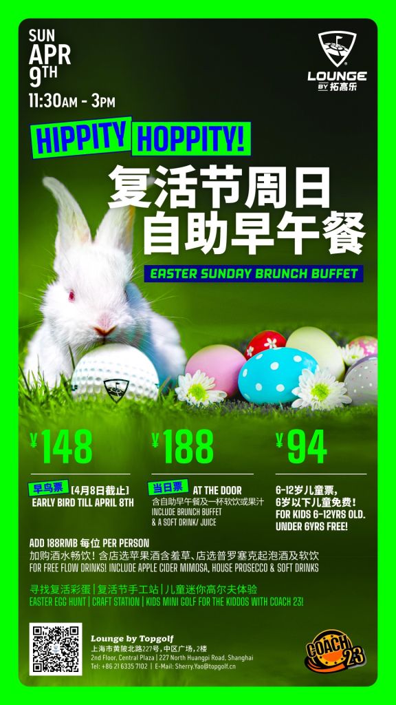 WeChat-Image_20230329110618.jpg