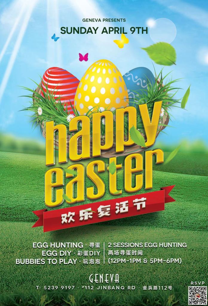 WeChat-Image_20230402131041.jpg
