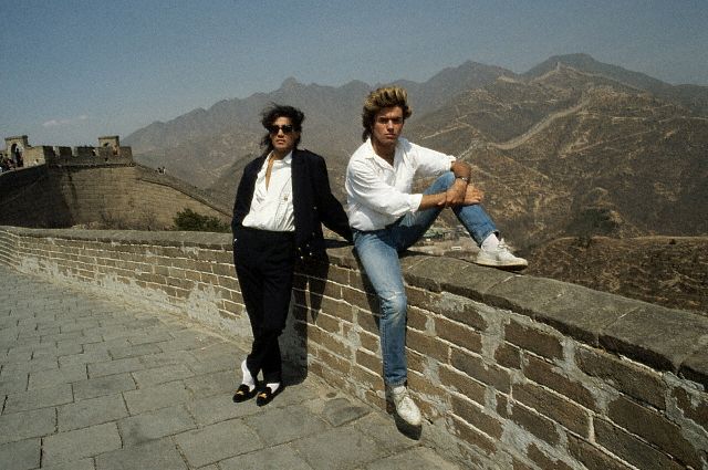 This Day in History: Wham! Become First Pop Band to Play China