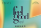Feel Good Fest