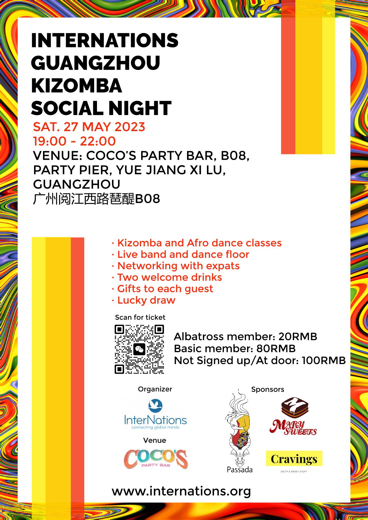 Kizomba-Social-Night_1.jpg
