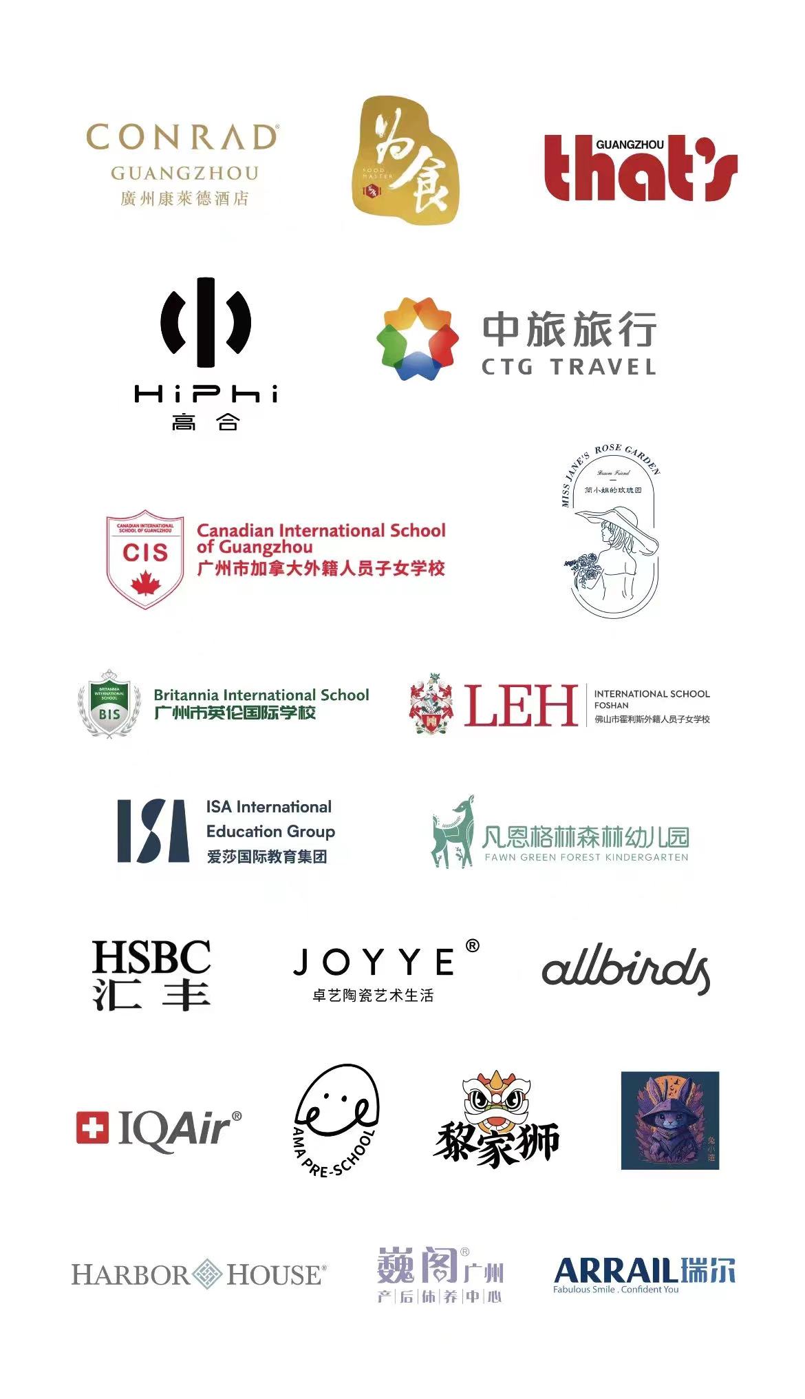 WeChat-Image_20230522142607.jpg