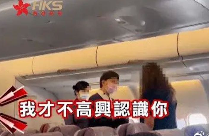 WATCH: Woman Rants at Taiwan Air Crew for Not Speaking Japanese