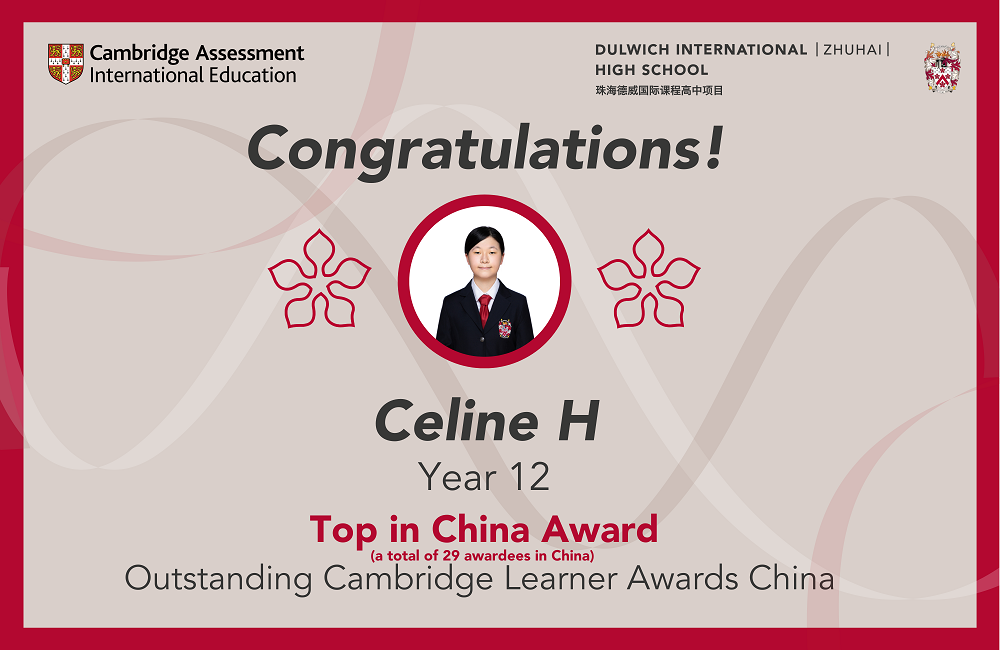 Outstanding-Cambridge-Learner-Award---Celine-H-DHZH---Engposter.png
