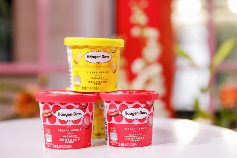 Pierre Hermé Joins Häagen-Dazs to Create an Haute Couture Feast