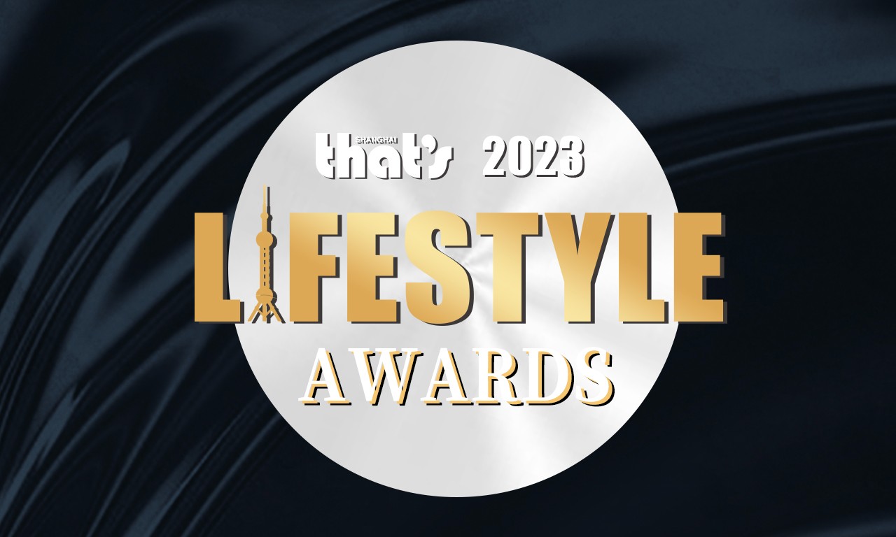 Voting Now Open in the 2023 That's Shanghai Lifestyle Awards
