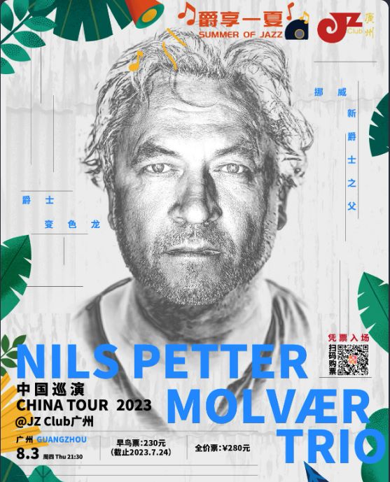 NILS-PETTER-MOLVER-TRIO-Thursday-3.jpg